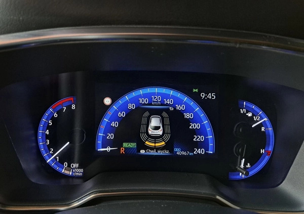 Toyota Corolla cena 109900 przebieg: 40966, rok produkcji 2020 z Kraków małe 596
